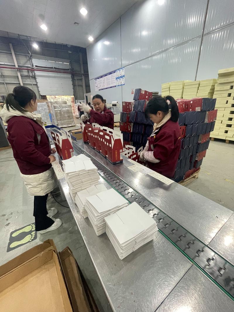 原材料采购